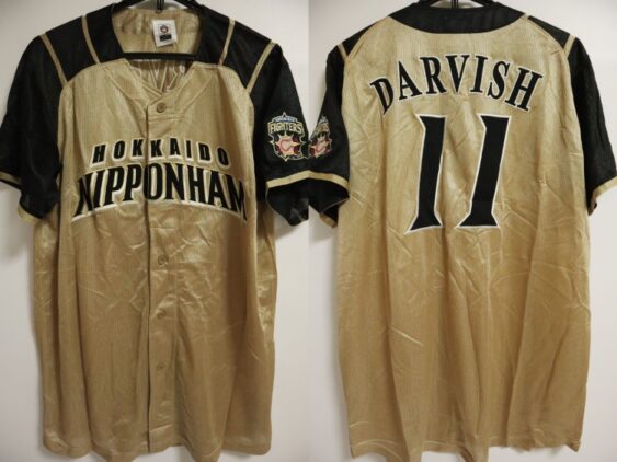 2011 Hokkaido Nippon Ham Fighters Replica Jersey Away Darvish #11