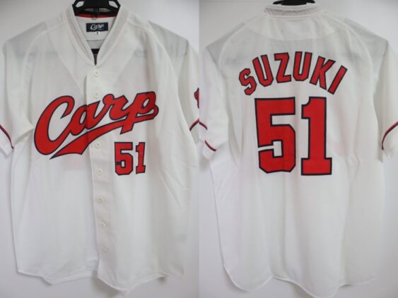 2013-2018 Hiroshima Carp Supporters Jersey Home Suzuki #51