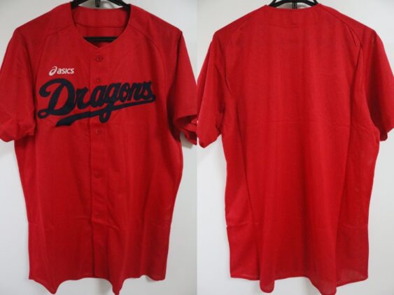 2013 Chunichi Dragons Cheap Jersey Third