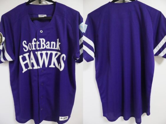 2013 Fukuoka SoftBank Hawks Cheap Jersey Third