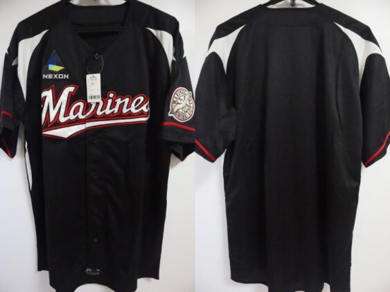 2014-2016 Chiba Lotte Marines Replica Jersey Away