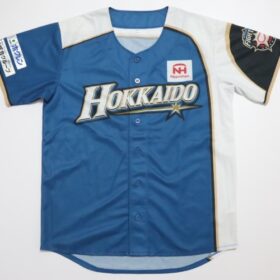 2014 Hokkaido Nippon Ham Fighters Cheap Jersey Third - Image 2