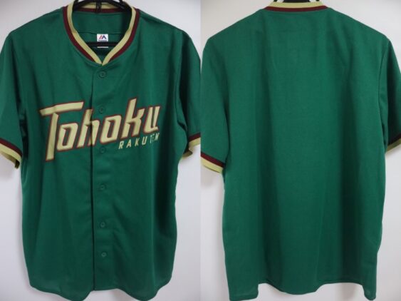 2015 Tohoku Rakuten Golden Eagles Cheap Jersey Fourth