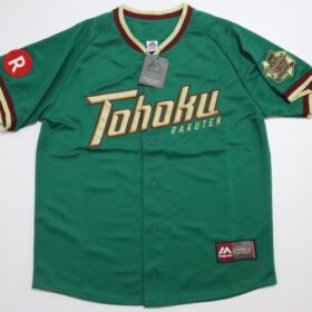 2015 Tohoku Rakuten Golden Eagles Replica Jersey Fourth - Image 2