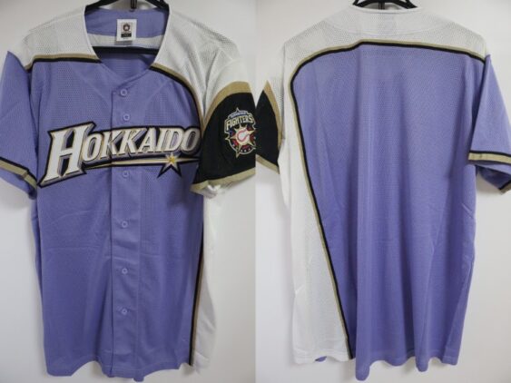 2015 Hokkaido Nippon Ham Fighters Jersey Third