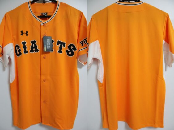 2015 Tokyo Yomiuri Giants Jersey Third