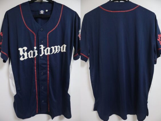 2016-2017 Saitama Seibu Lions Cheap Jersey Away