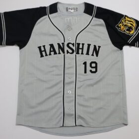 2016-2017 Hanshin Tigers Replica Jersey Away Fujinami #19 - Image 2