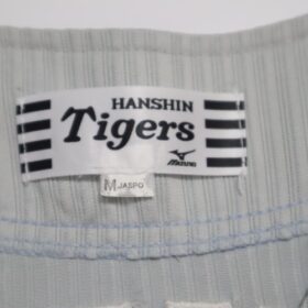 2016-2017 Hanshin Tigers Replica Jersey Away Fujinami #19 - Image 3