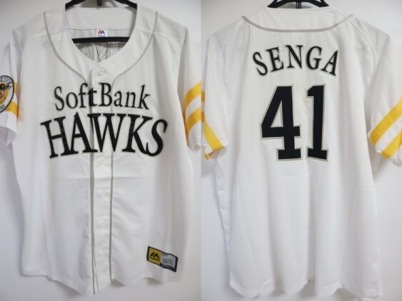 2016-2022 Fukuoka SoftBank Hawks Jersey Home Senga #41