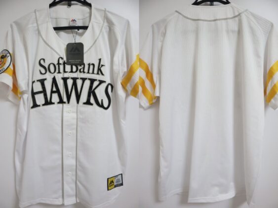 2016-2024 Fukuoka SoftBank Hawks Jersey Home