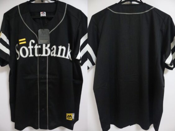 2016-2024 Fukuoka SoftBank Hawks Jersey Away