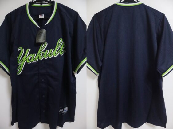 2016-2024 Tokyo Yakult Swallows Jersey Away