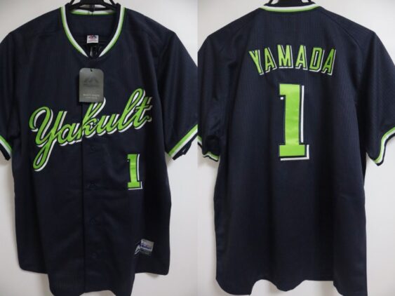 2016-2024 Tokyo Yakult Swallows Jersey Away Yamada #1