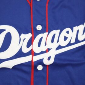 2016-2025 Chunichi Dragons Fan Club Jersey - Image 4