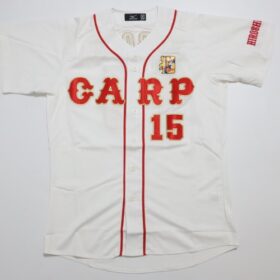 2016 Hiroshima Toyo Carp Limited Replica Jersey Kuroda #15 - Image 3