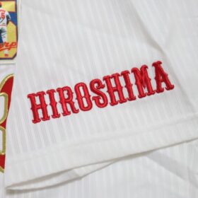 2016 Hiroshima Toyo Carp Limited Replica Jersey Kuroda #15 - Image 7