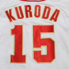 2016 Hiroshima Toyo Carp Limited Replica Jersey Kuroda #15 - Image 10