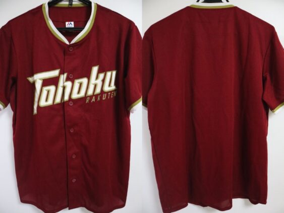 2016 Tohoku Rakuten Golden Eagles Cheap Jersey Third