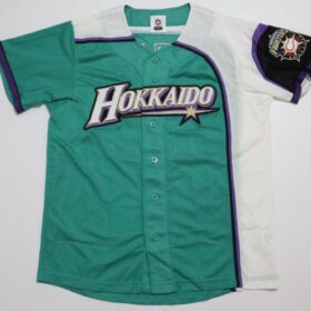 2016 Hokkaido Nippon Ham Fighters Replica Jersey Third Ohtani #11 - Image 2