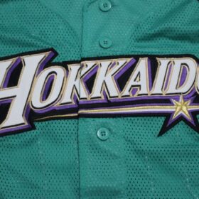 2016 Hokkaido Nippon Ham Fighters Replica Jersey Third Ohtani #11 - Image 4