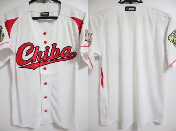 2016 Chiba Lotte Marines Fan Club Gold Members Jersey