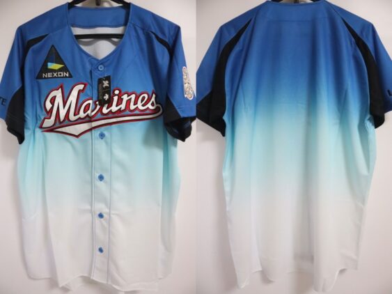 2016 Chiba Lotte Marines Jersey Fourth