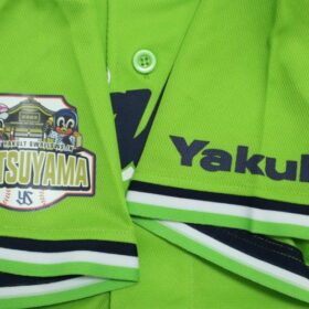 2016 Tokyo Yakult Swallows Cheap Jersey Matsuyama - Image 6