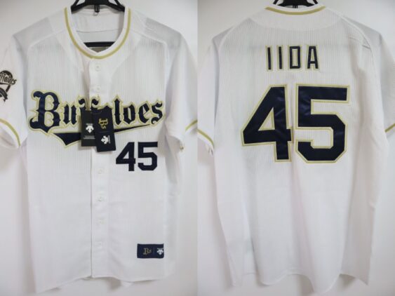 2017-2018 Orix Buffaloes Jersey Home Iida #45