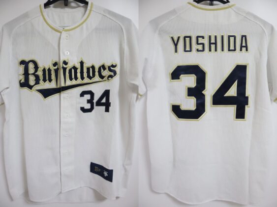 2017-2018 Orix Buffaloes Jersey Home Yoshida #34