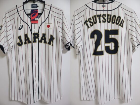 2017-2018 Samurai Japan Jersey Home Tsutsugoh #25