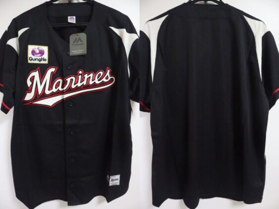 2017-2019 Chiba Lotte Marines Jersey Away