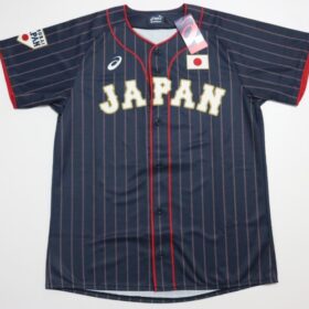 2017-2021 Samurai Japan Replica Jersey Away - Image 2