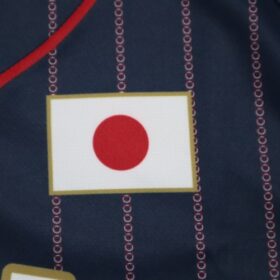 2017-2021 Samurai Japan Replica Jersey Away - Image 5