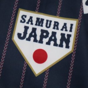 2017-2021 Samurai Japan Replica Jersey Away - Image 7