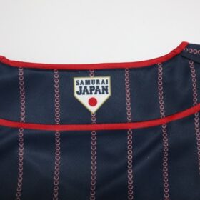 2017-2021 Samurai Japan Replica Jersey Away - Image 10