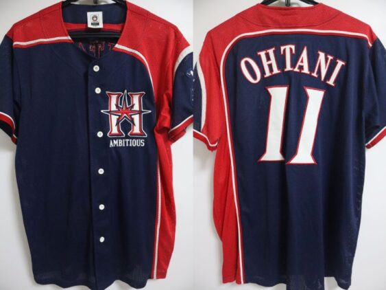 2017 Hokkaido Nippon Ham Fighters Jersey Fourth Ohtani #11