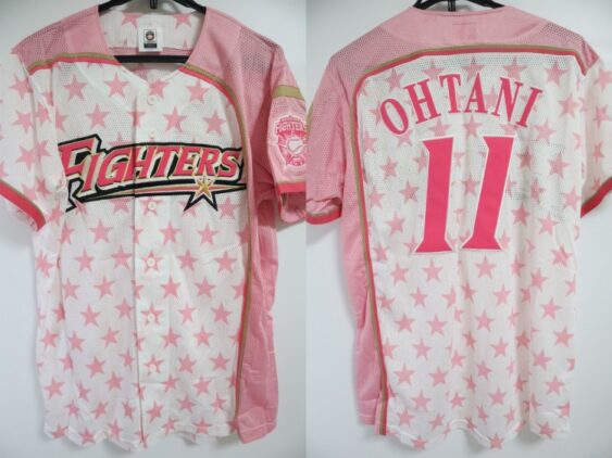 2017 Hokkaido Nippon Ham Fighters Girls Design Jersey Ohtani #11