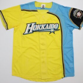 2017 Hokkaido Nippon Ham Fighters Replica Jersey Third - Image 3