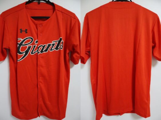 2017 Tokyo Yomiuri Giants Cheap Jersey Third