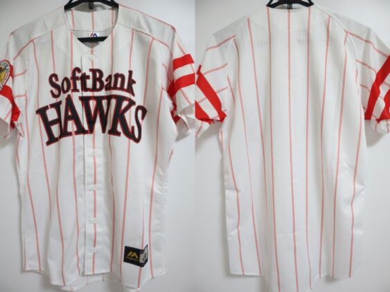 2017 Fukuoka SoftBank Hawks High Quality Jersey Third