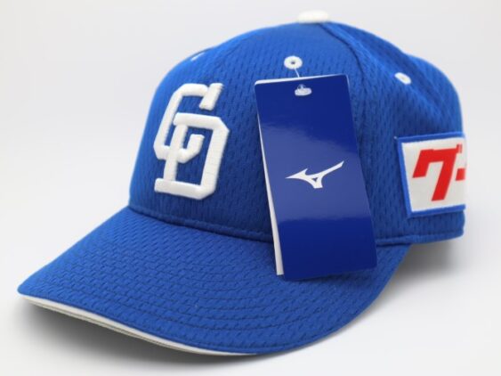 2018-2024 Chunichi Dragons Cap Home