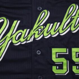 2018-2024 Tokyo Yakult Swallows Replica Jersey Away Murakami #55 - Image 4