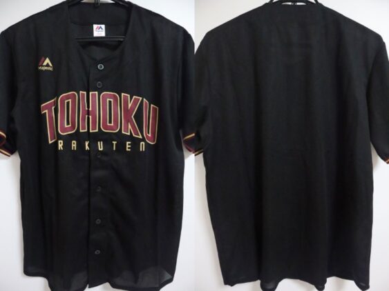 2018 Tohoku Rakuten Golden Eagles Cheap Jersey Third