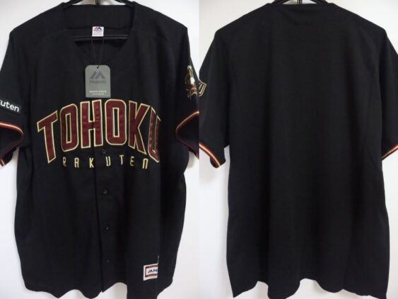 2018 Tohoku Rakuten Golden Eagles Jersey Third