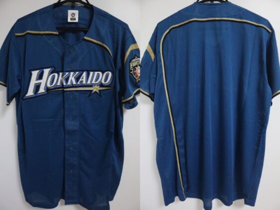 2018 Hokkaido Nippon Ham Fighters Jersey Third