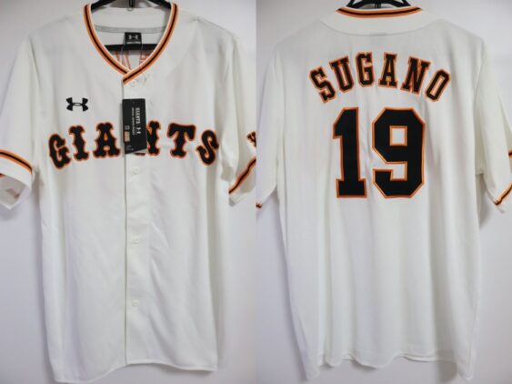 2018 Tokyo Yomiuri Giants Jersey Home Sugano #19