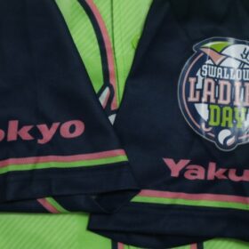 2018 Tokyo Yakult Swallows Ladies Day Cheap Jersey - Image 6