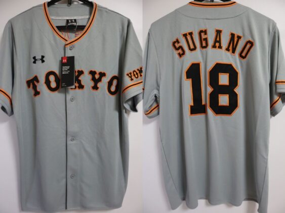 2019-2020 Tokyo Yomiuri Giants Replica Jersey Away Sugano #18