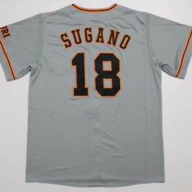 2019-2020 Tokyo Yomiuri Giants Replica Jersey Away Sugano #18 - Image 8